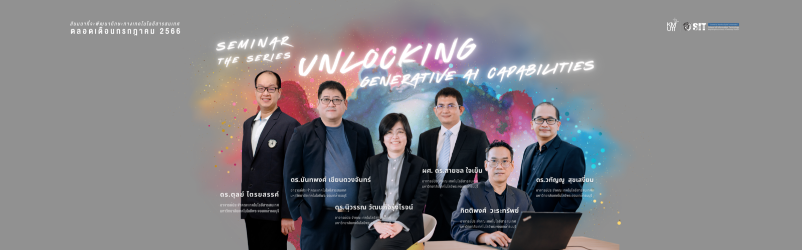 Training-course-SIT-web-Banner