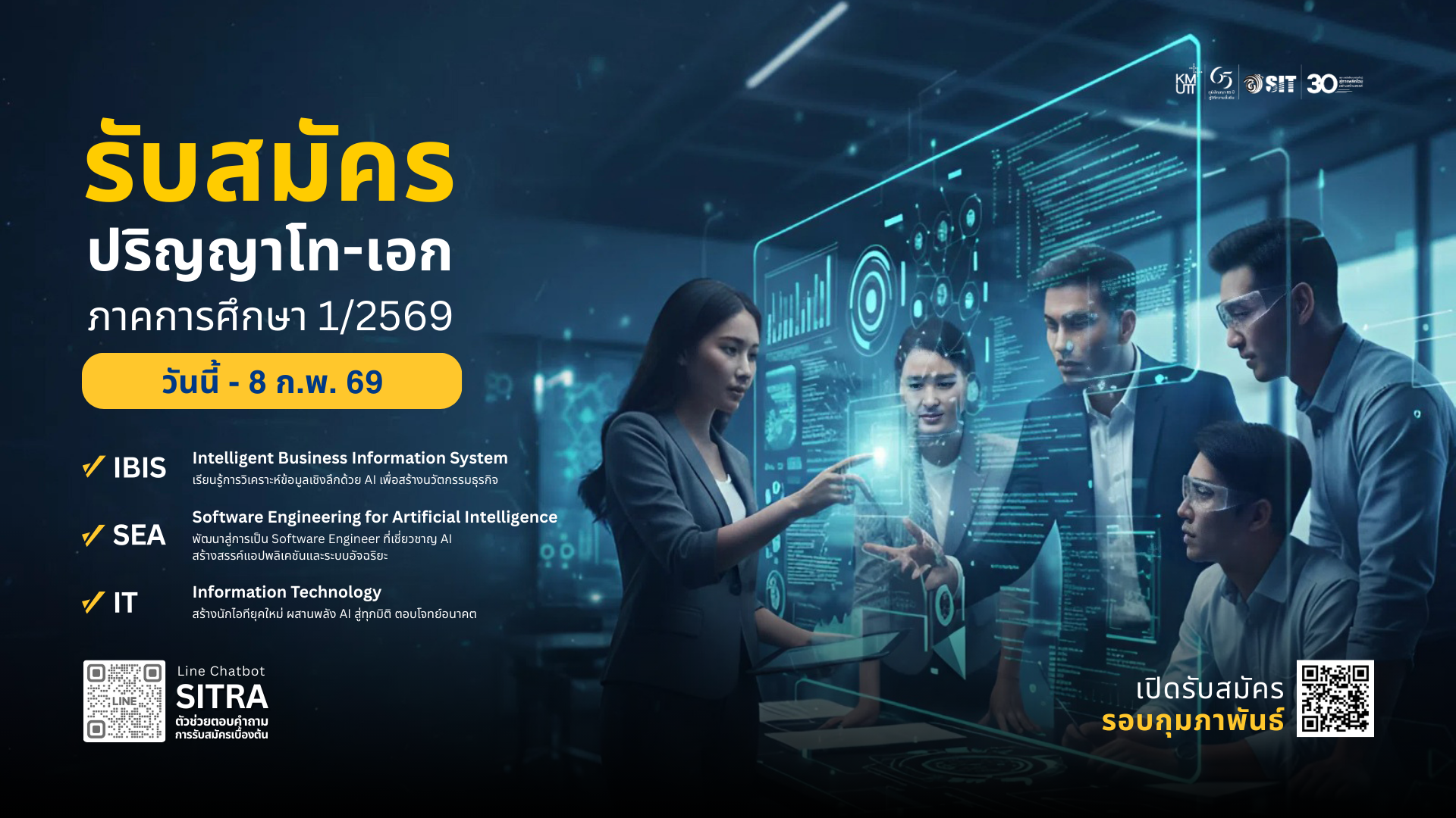 45 For Social Media (2)