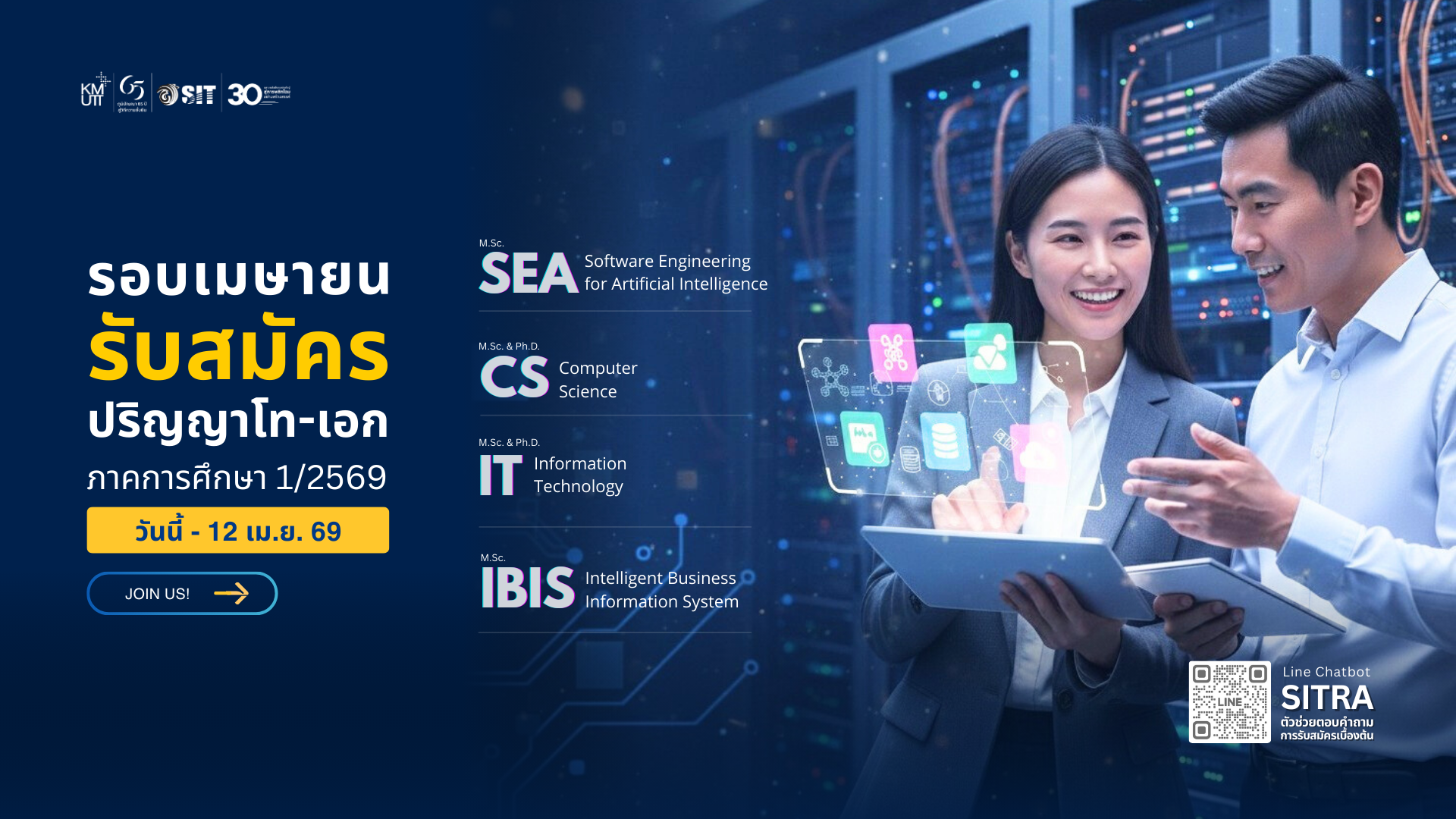 45 For Social Media (6)