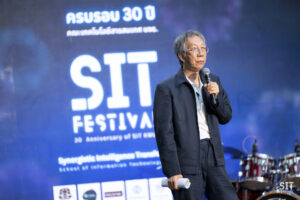 010369_30YearsSIT KMUTT-413