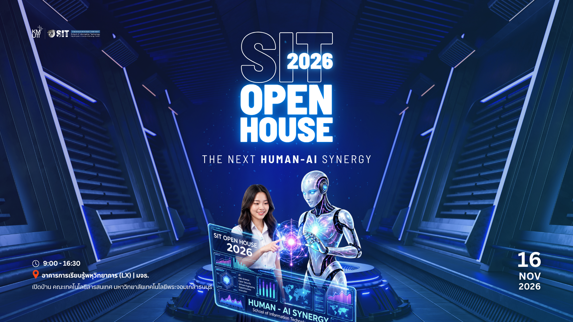 SIT OPEN HOUSE 2026- ICT