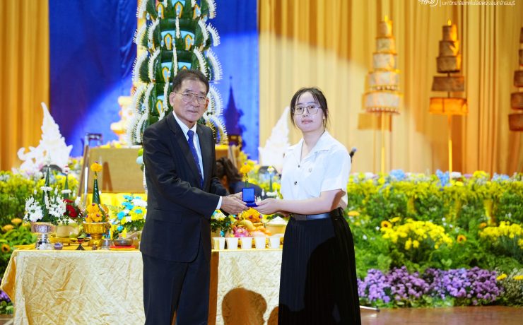 pannawat_tay-05135